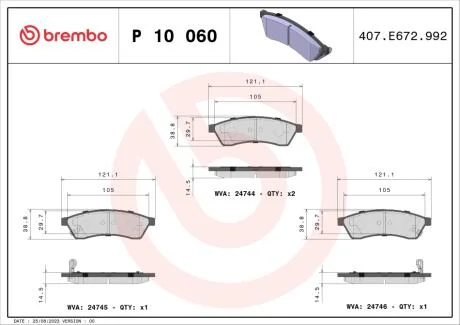 Тормозные колодки дисковые BREMBO P10 060