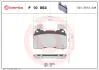 Тормозные колодки дисковые BREMBO P10 064 (фото 1)