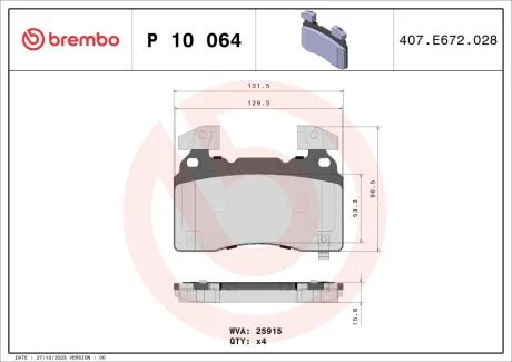 Комплект гальмівних колодок з 4 шт. дисків BREMBO P10 064