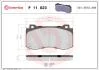 Гальмівні колодки дискові BREMBO P11 023 (фото 1)