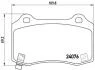 Тормозные колодки дисковые BREMBO P11 024 (фото 1)