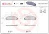 Тормозные колодки дисковые BREMBO P11 035 (фото 1)