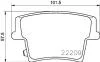 Тормозные колодки дисковые BREMBO P11 040 (фото 1)
