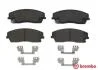 Тормозные колодки дисковые BREMBO P11 041 (фото 2)