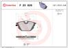 Гальмівні колодки дискові BREMBO P23 026 (фото 1)