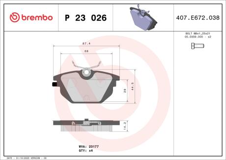 Гальмівні колодки дискові BREMBO P23 026