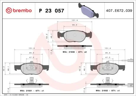Тормозные колодки дисковые BREMBO P23 057