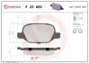 Тормозные колодки дисковые BREMBO P23065 (фото 1)