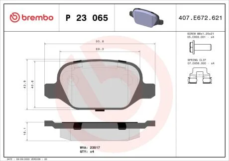 Гальмівні колодки, дискові BREMBO P23065