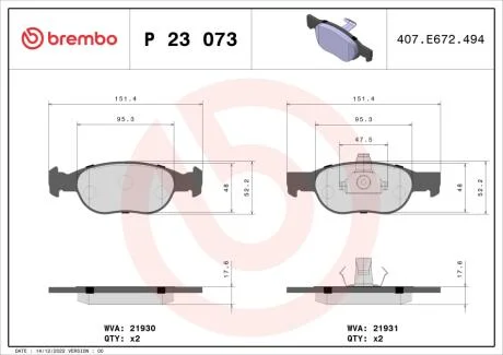 Тормозные колодки дисковые BREMBO P23 073