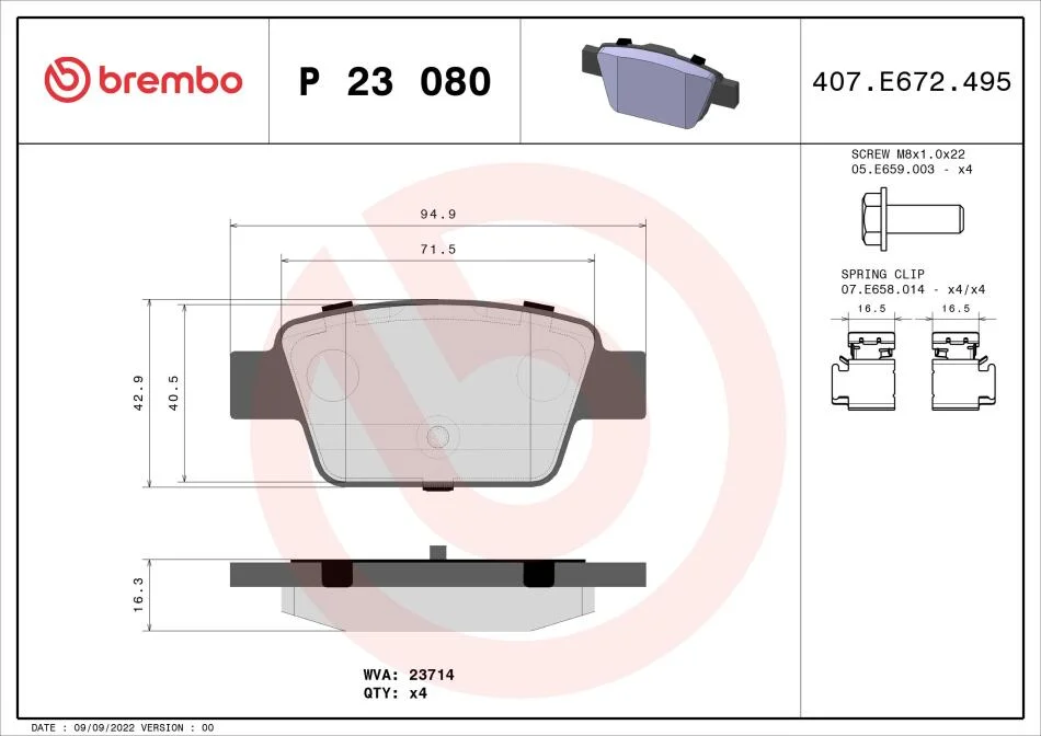 Гальмівні колодки, дискові BREMBO P23 080 (фото 1)