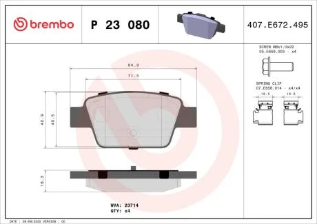 Тормозные колодки дисковые BREMBO P23 080
