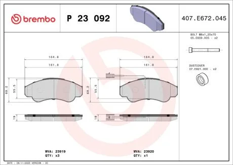 Гальмівні колодки, дискові BREMBO P23092