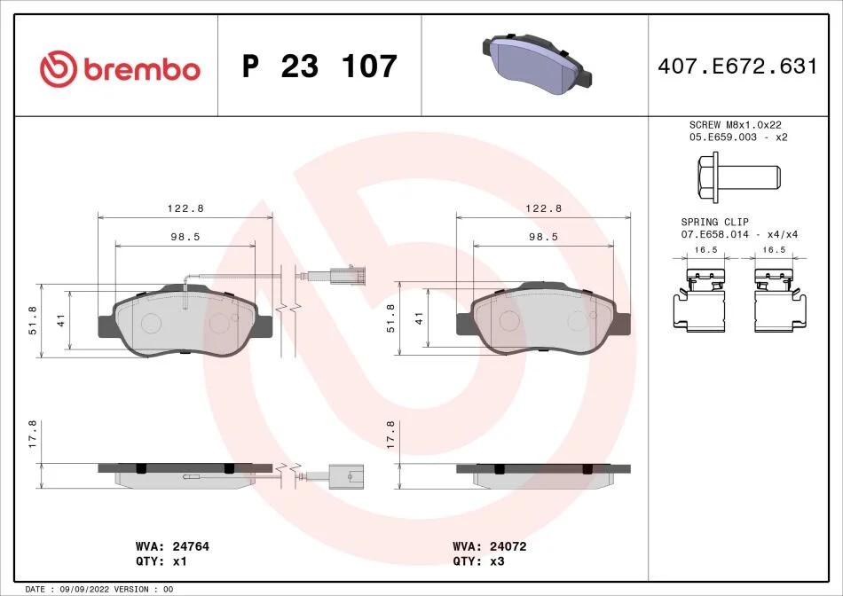 Тормозные колодки дисковые BREMBO P23 107 (фото 1)