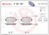 Гальмівні колодки дискові BREMBO P23127 (фото 1)