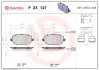 Гальмівні колодки дискові BREMBO P23127 (фото 1)