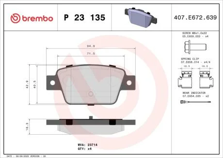 Тормозные колодки дисковые BREMBO P23 135