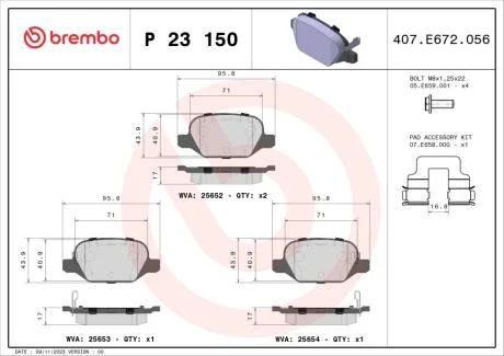 Тормозные колодки дисковые BREMBO P23 150