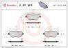 Тормозные колодки дисковые BREMBO P23 153 (фото 1)