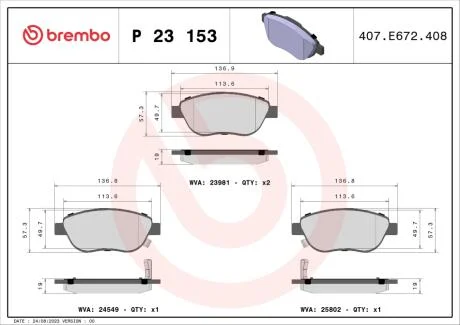 Гальмівні колодки, дискові BREMBO P23 153