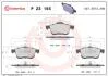 Гальмівні колодки дискові BREMBO P23 155 (фото 1)