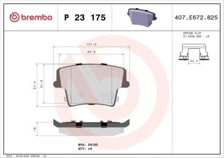 Гальмівні колодки дискові BREMBO P23 175
