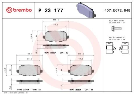 Гальмівні колодки, дискові BREMBO P23 177