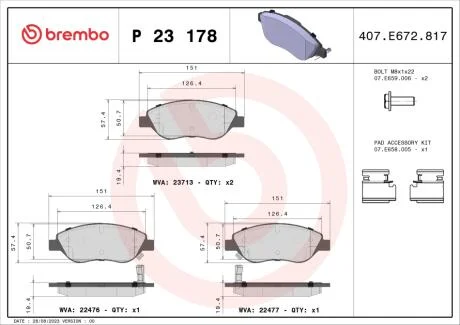 Тормозные колодки, дисковые BREMBO P23178