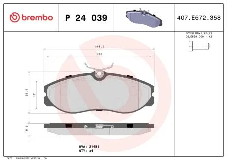 Тормозные колодки дисковые BREMBO P24 039