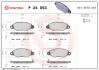 Тормозные колодки дисковые BREMBO P24 053 (фото 1)