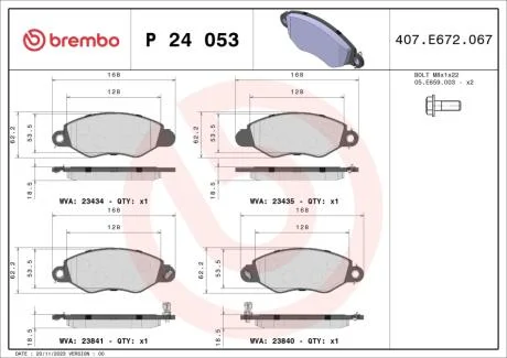 Гальмівні колодки, дискові BREMBO P24 053