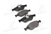 Гальмівні колодки дискові BREMBO P24055 (фото 1)