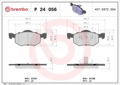 Тормозные колодки дисковые BREMBO P24 056 (фото 1)