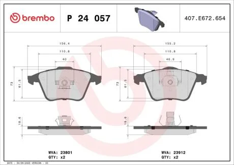 Тормозные колодки дисковые BREMBO P24057