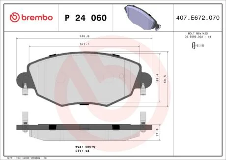 Тормозные колодки дисковые BREMBO P24060