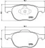 Тормозные колодки дисковые BREMBO P24 061X (фото 2)