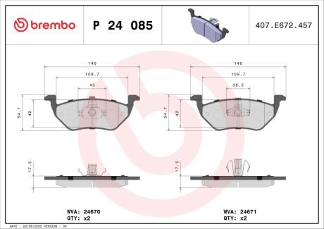 Гальмівні колодки дискові BREMBO P24 085