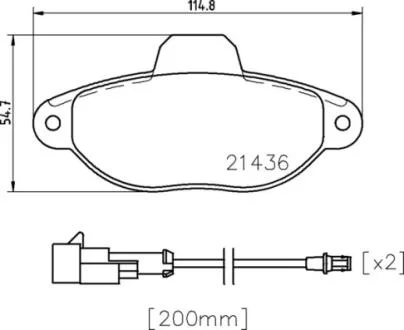 Тормозные колодки дисковые BREMBO P24 147