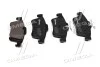 Тормозные колодки дисковые BREMBO P24148 (фото 2)