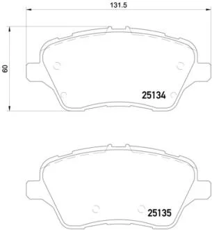 Гальмівні колодки, дискові BREMBO P24 151