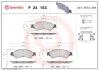 Тормозные колодки дисковые BREMBO P24 153 (фото 1)