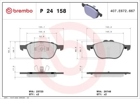 Тормозные колодки дисковые BREMBO P24 158