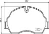 Гальмівні колодки, дискові BREMBO P24 171 (фото 1)