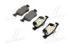 Колодка тормозов. диск. FORD MONDEO V (09/14-) задн. (выр-во) BREMBO P 24 201 (фото 1)