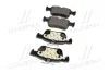 Колодка тормозов. диск. FORD MONDEO V (09/14-) задн. (выр-во) BREMBO P 24 201 (фото 2)