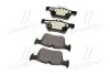 Колодка тормозов. диск. FORD MONDEO V (09/14-) задн. (выр-во) BREMBO P 24 201 (фото 4)