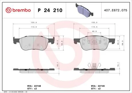 Тормозные колодки дисковые BREMBO P24 210