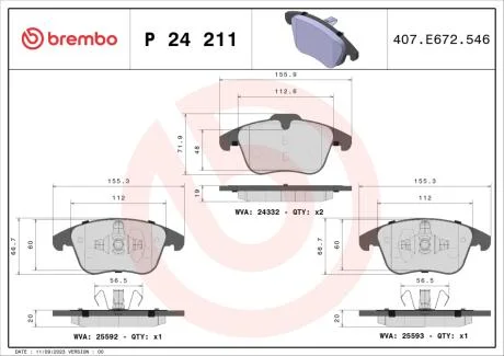 Тормозные колодки дисковые BREMBO P24 211