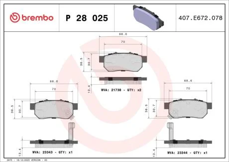 Тормозные колодки дисковые BREMBO P28 025