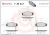 Тормозные колодки дисковые BREMBO P28032 (фото 1)